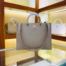 Louis Vuitton Shopping Bags